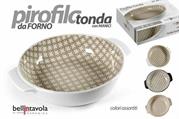 PIROFILA TONDA IN CERAMICA CON MANICI 24X20X5CM COLORI ASS.