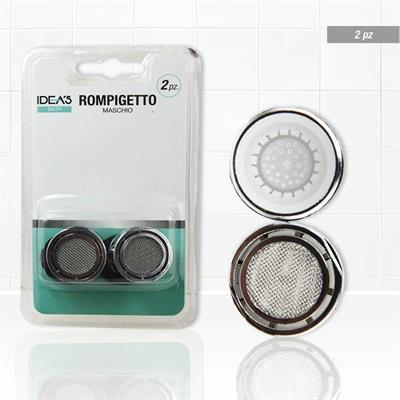 ROMPIGETTO MASCHIO CONF.2PZ