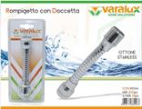 ROMPIGETTO CON DOCCETTA