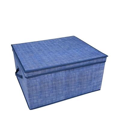 SCATOLA PORTABIANCHERIA TOP CLASS BLU 60 X 50 X 30 CM