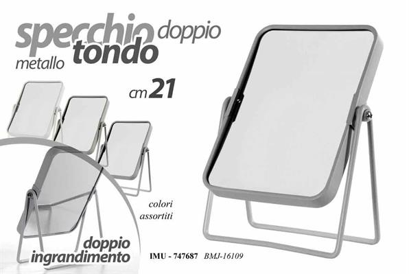 SPECCHIO DOPPIO IN METALLO 15X8X21CM