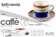 TAZZA CAFFE' CON PIATTINO CONF. 6PZ DECORO BLU CAMO