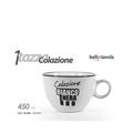 TAZZA COLAZIONE JUMBO 450 ML BIANCA