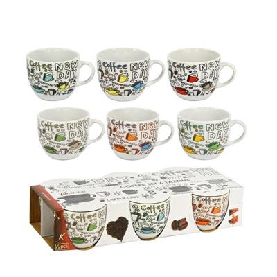 TAZZA CAFFE' COFFEE SENZA PIATTINO CONF. 6 PZ