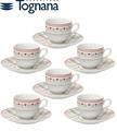 TAZZA CAFFE' CON PIATTINO CONF. 6 PZ OLIMPIA BRUNICO