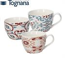 TAZZA COLAZIONE SENZA PIATTINO 400CC IRIS RIBEIRA