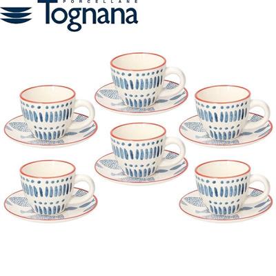 TAZZA CAFFE' CON PIATTINO CONF. 6 PZ METROPOL TIRRENO