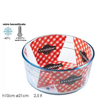 TEGLIA IN VETRO SOUFFLE 2,5 LT 21 XH10 CM