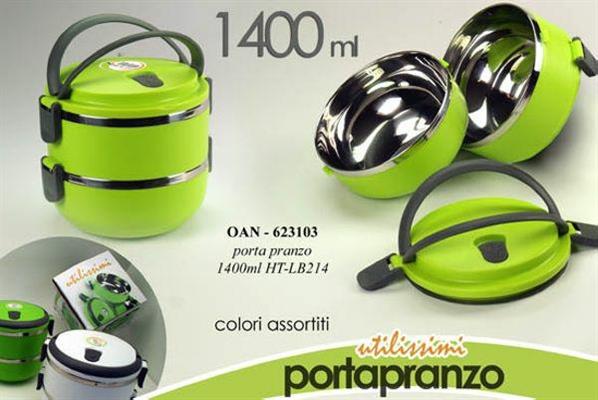 TERMOS PORTAPRANZO 2VANI 1400ML COLORI ASS.