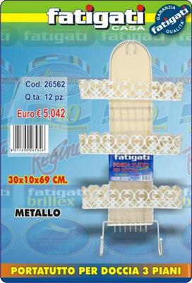 PORTATUTTO PER DOCCIA 3PIANI 30X10