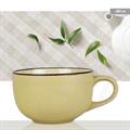 TAZZA COLAZIONE EFFETTO POROSO COLORE VERDE 480ML