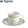 TAZZA CAFFE' CON PIATTINO CONF. 6 PZ PERLA SIVIGLIA