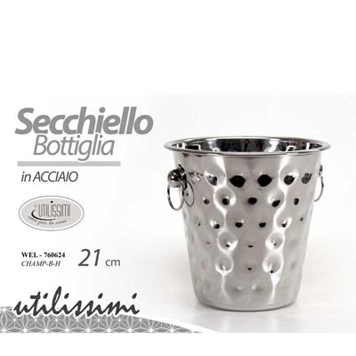 SECCHIELLO ACCIAIO CHAMPAGNE MARTELLATO 21 CM