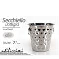 SECCHIELLO ACCIAIO CHAMPAGNE MARTELLATO 21 CM