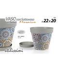 VASO IN PLASTICA GRIGIO MOSAICO 22X20 CM