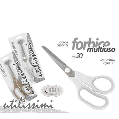 FORBICE MULTIUSO 20 CM COLORI ASS