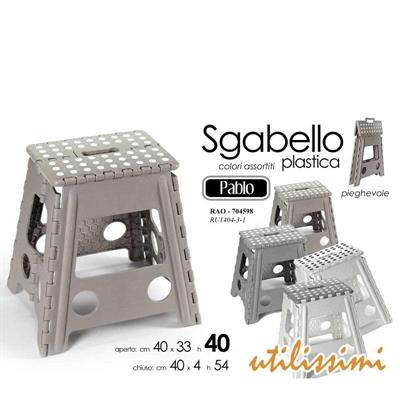 SGABELLO PABLO 40X33X40 CM COLORI ASS