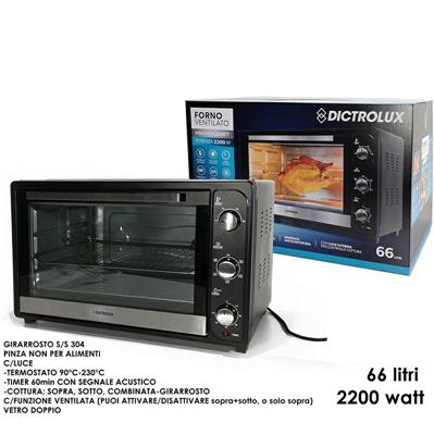 FORNO ELETTRICO VENTILATO MAXIROAST 66 LT 2200W