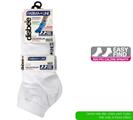 CALZINO RELAX ALTO BIANCO MIS. L/XL CONF. 3 PZ