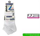 CALZINO RELAX BASSO BIANCO MIS. L/XL CONF. 3 PZ