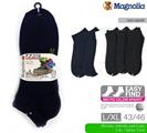 CALZINO MINI ASSORTITO MIS. L/XL CONF. 6 PZ