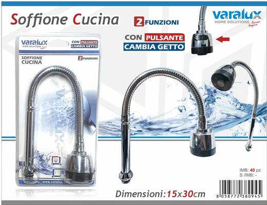 DOCCINO CUCINA MULTIFUNZIONE 15X30CM