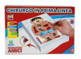 GIOCO CHIRURGO IN PRIMA LINEA ART. GV-4731