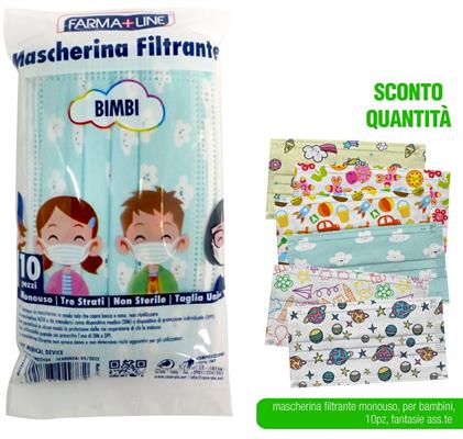 MASCHERINA FILTRANTE MONOUSO BIMBI CONF. 10PZ