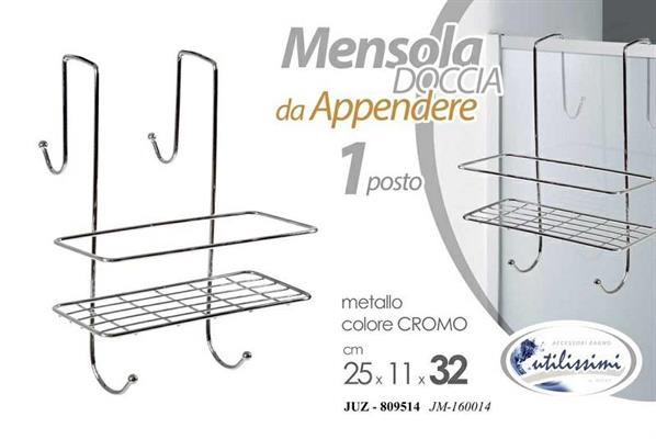 MENSOLA DOCCIA CROMATA 1 POSTO 25X11X32CM